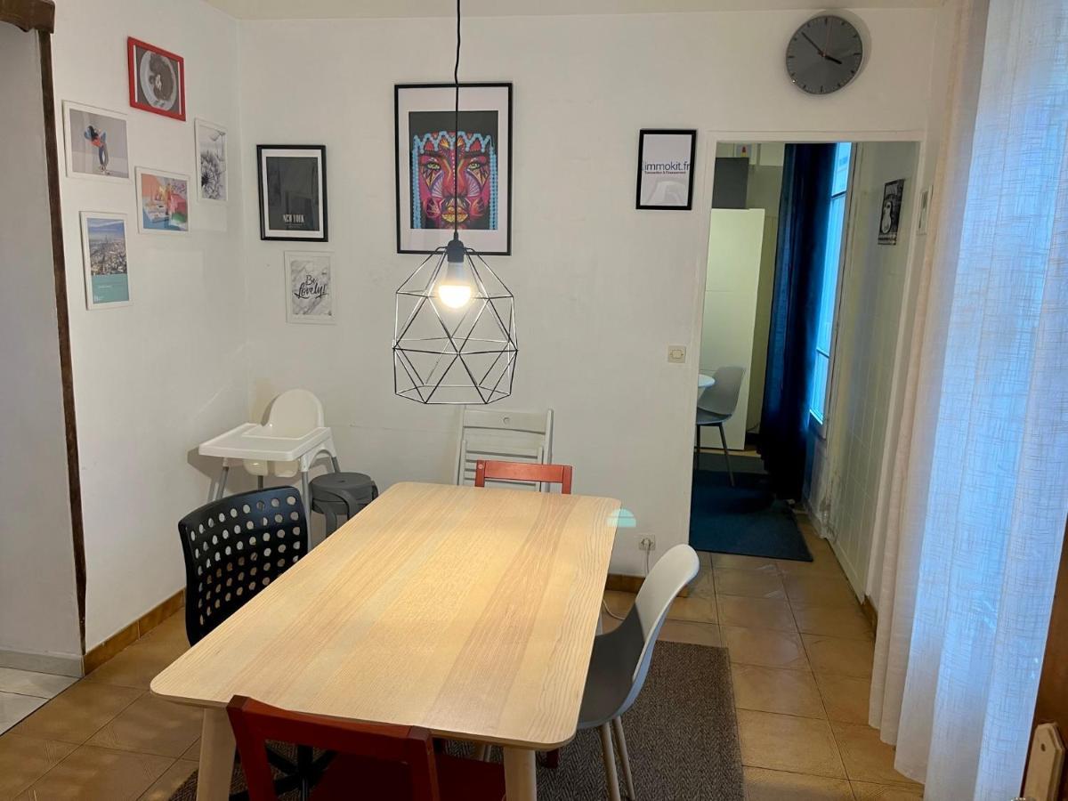 Aubervilliers Maison De Ville Pres Metro 7 By Immo Kit Bnb エクステリア 写真