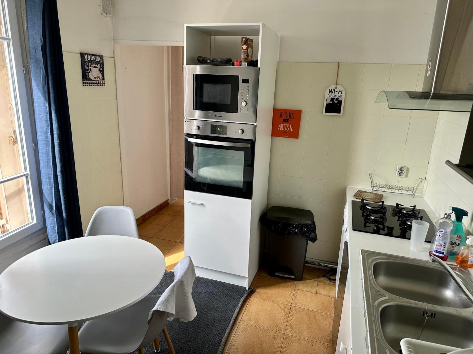 Aubervilliers Maison De Ville Pres Metro 7 By Immo Kit Bnb エクステリア 写真